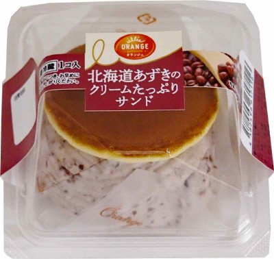 北海道あずきのクリームたっぷりサンド