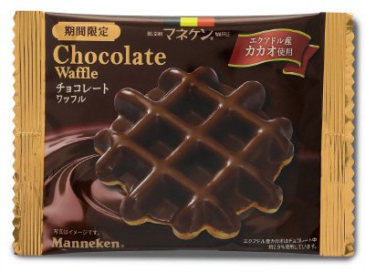 チョコレートワッフル