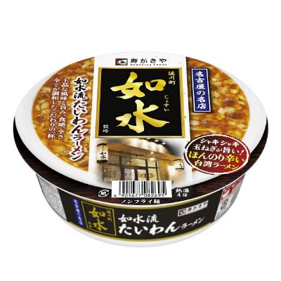 徳川町如水　如水流たいわんラーメン