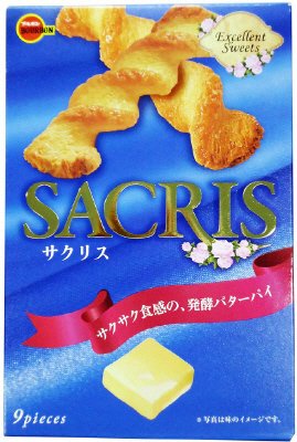 サクリス