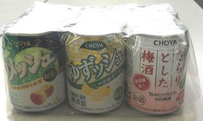 チョーヤ　アソートセット