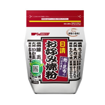 お好み焼粉