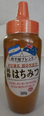 南半球ブレンド純粋はちみつ