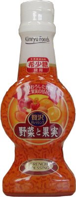 希少糖贅沢ドレッシング野菜と果実