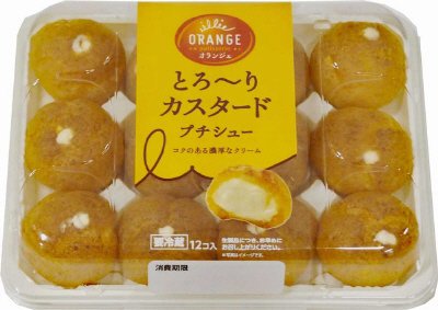 とろ～りカスタード　プチシュー
