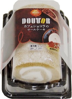 カフェショコラのロールケーキ
