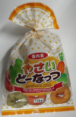 国内麦やさいどーなっつ