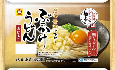レンジで麺上手　だし醤油で味わうぶっかけうどん　２人前