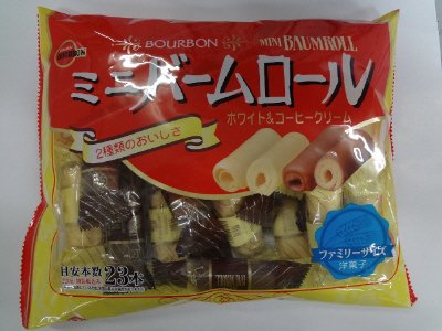 ミニバームロールファミリーサイズ