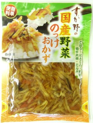 国産野菜のっけおかず