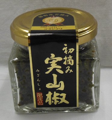 初摘み実山椒（瓶）