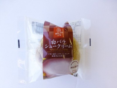 白バラシュークリーム（みるくあずき）