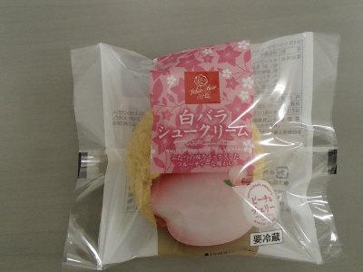 白バラシュークリーム（ピーチ＆チェリー）
