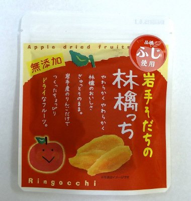 林檎っち　ふじ