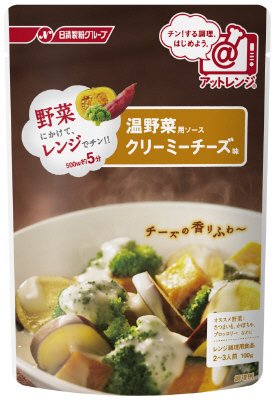 アットレンジ　温野菜用ソース　クリーミーチーズ味