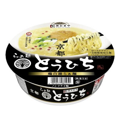 京都らぁ麺とうひち監修　鶏白湯らぁ麺