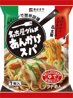 名古屋グルメあんかけスパ１食入