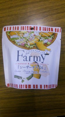 Farmyシーザーサラダ味