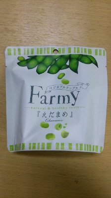 Farmy　えだまめ