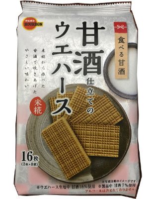甘酒仕立てのウエハース