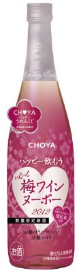 梅ワインヌーボー２０１２