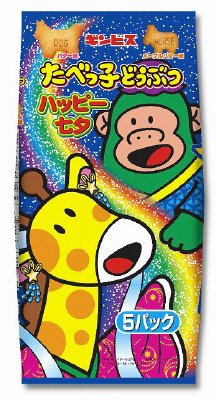 たべっ子どうぶつハッピー七夕