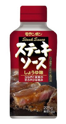ステーキソース　しょうゆ味