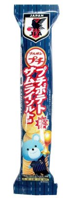 プチポテトサムライソルト味