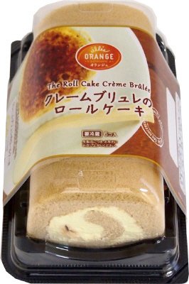 クレームブリュレのロールケーキ