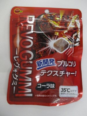 レヴォグミコーラ味