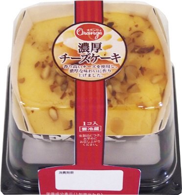 濃厚チーズケーキ
