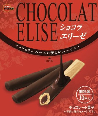ショコラエリーゼ
