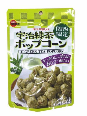 関西限定宇治緑茶ポップコーン