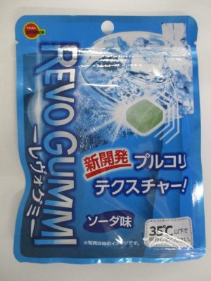 レヴォグミソーダ味