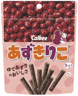あずきりこ