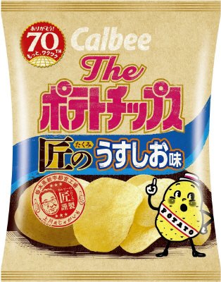 Ｔｈｅポテトチップス匠のうすしお味