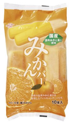 みかんバー