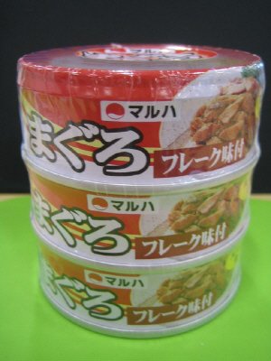 まぐろフレーク味付