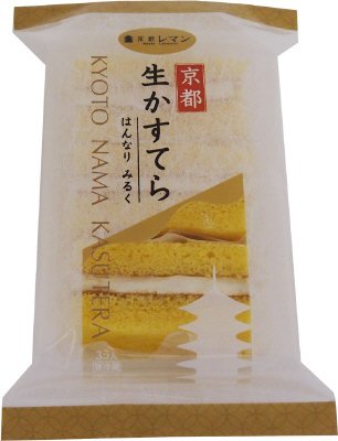 京都生かすてら・はんなりみるく