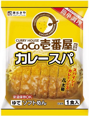 CoCo壱番屋監修カレースパ1食入
