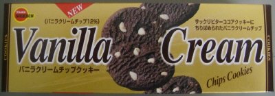 バニラクリームチップクッキー