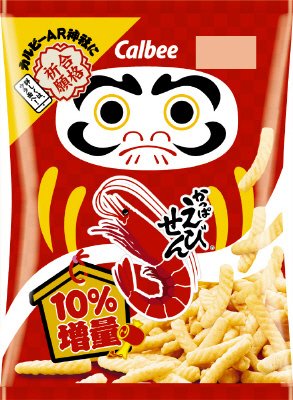 かっぱえびせん