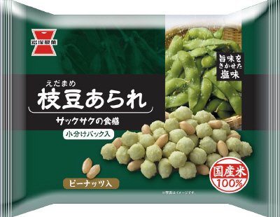枝豆あられ