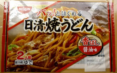 焼うどん香ばし醤油味