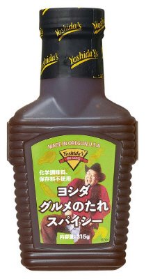 グルメのたれスパイシーハーフボトル