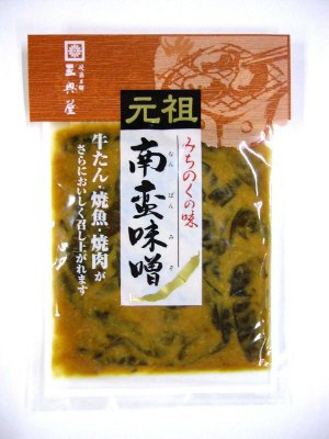 南蛮味噌