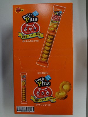 プチプラスチーズおかき濃厚チェダーチーズ風味