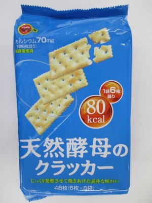 天然酵母のクラッカー