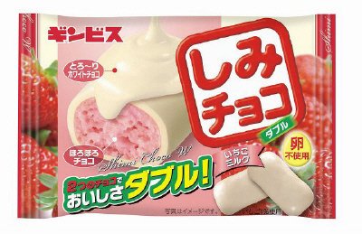 しみチョコダブルいちごみるく