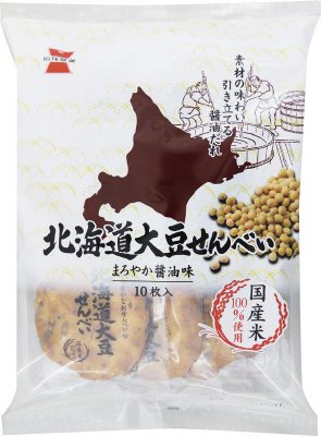 北海道大豆せんべい